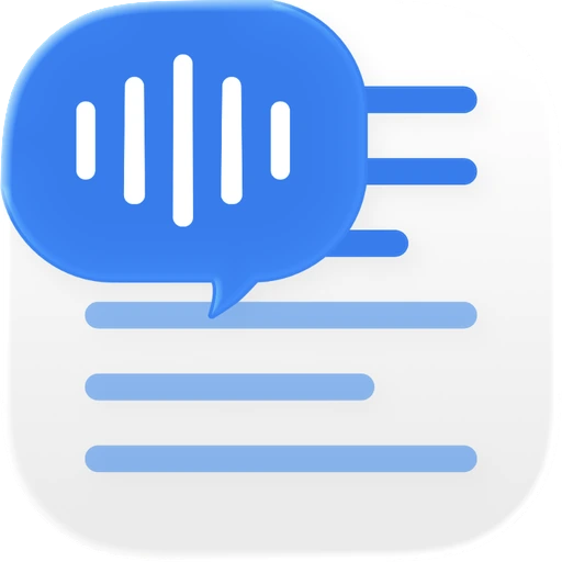 microVoice